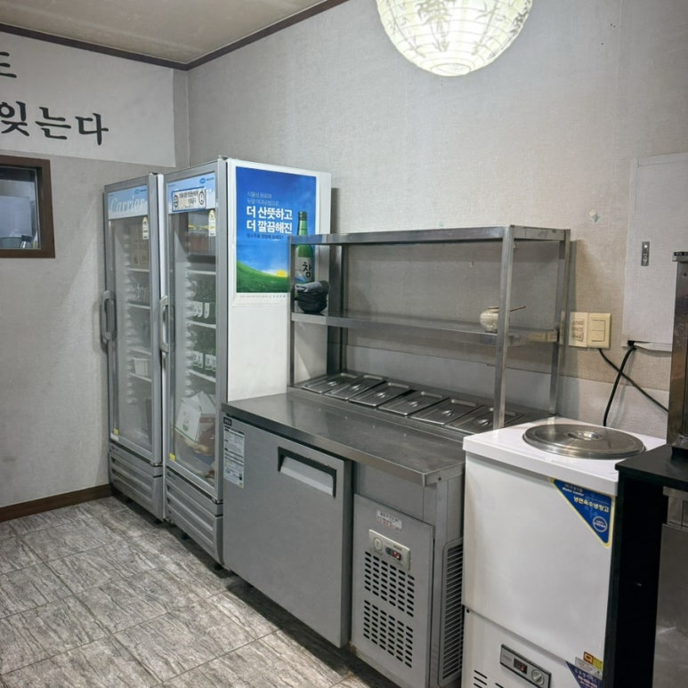 성주그집 이미지