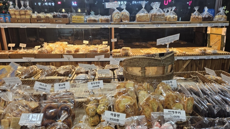 빵이가 이미지