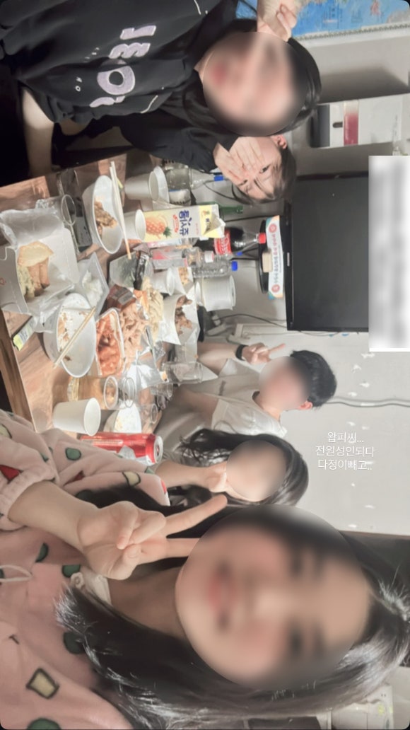 와피씨 이미지