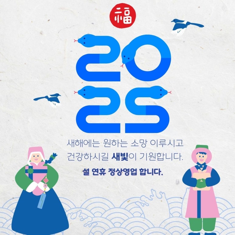 새빛스터디카페 이미지