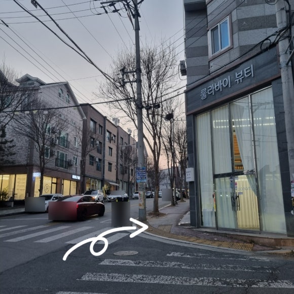룰라바이뷰티 이미지