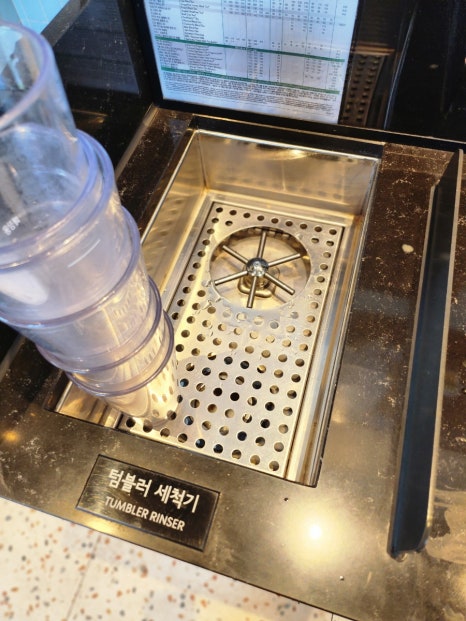 스타벅스 용인신갈DT점 이미지
