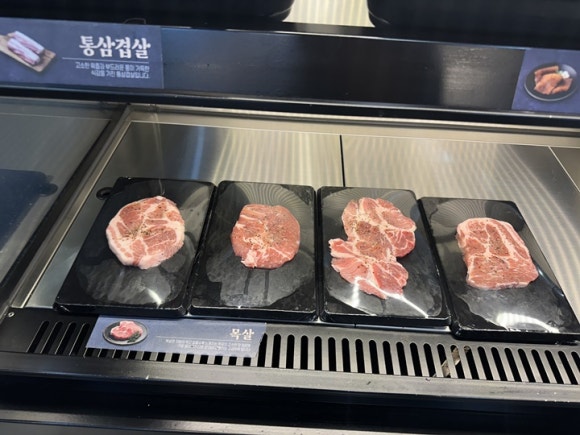명륜진사갈비 이미지