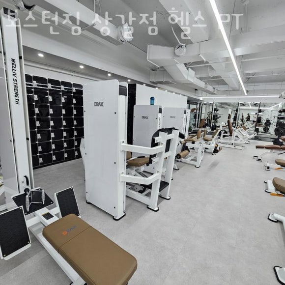 보스턴짐 이미지