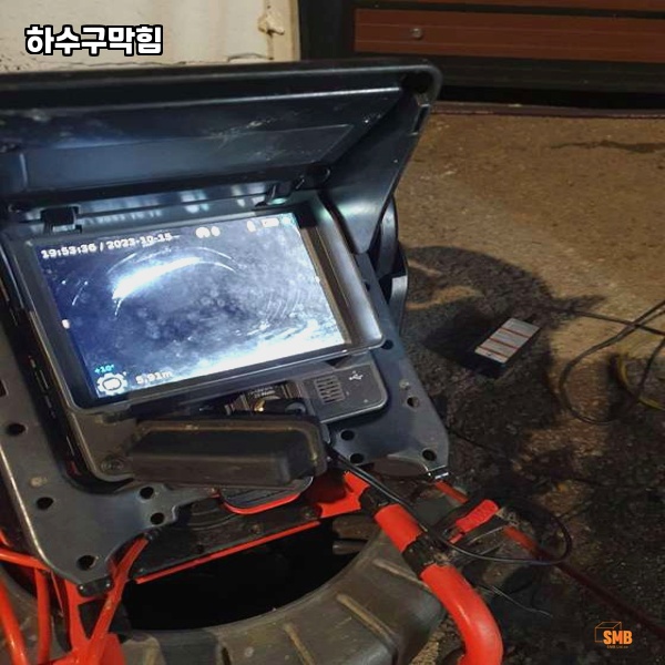 반석설비 이미지