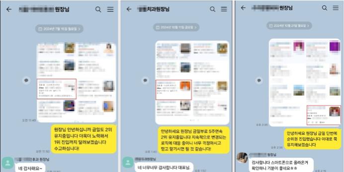 팀플레이스 이미지