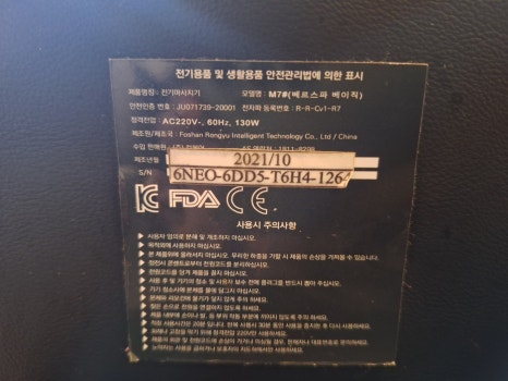 쁘띠꾸아 창원점 이미지