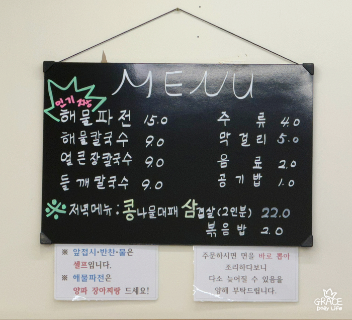 홍덕정 이미지