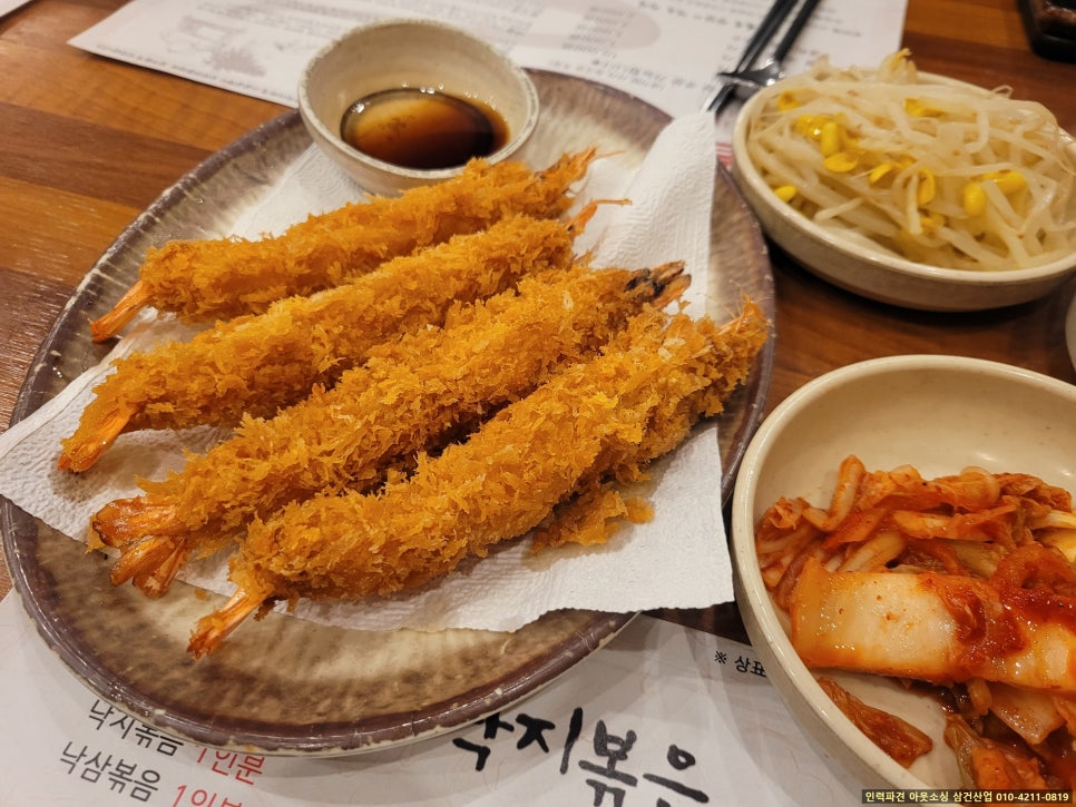 시골애 이미지
