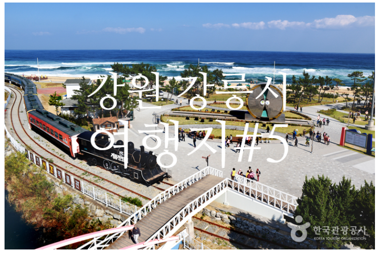 갈골농원 이미지