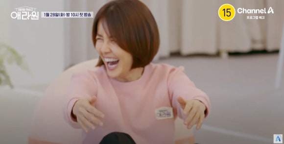 테라피하우스 이미지