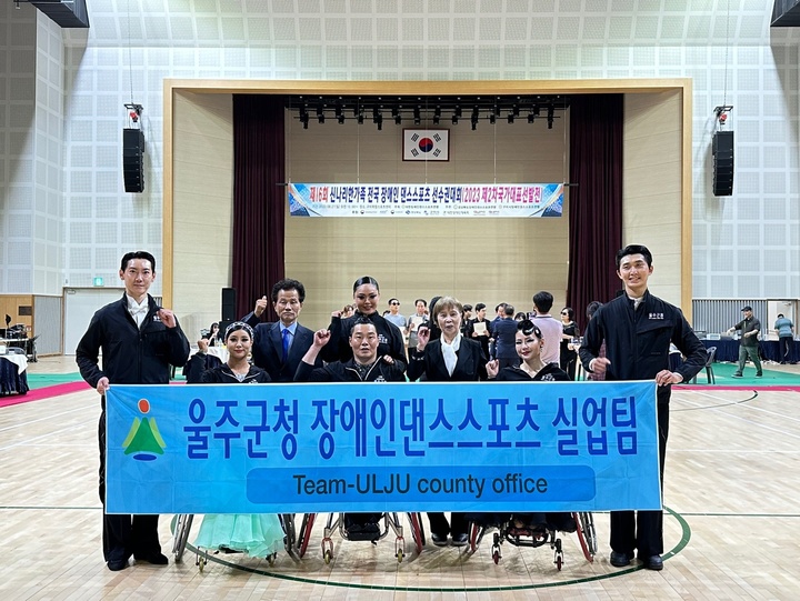 전국매일신문 이미지