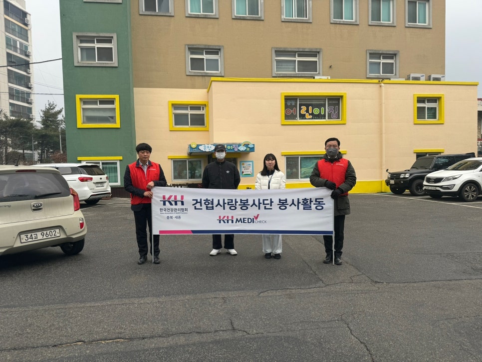 청주운천동청년 이미지