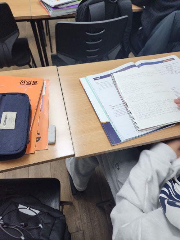 제이와이피영어학원 이미지