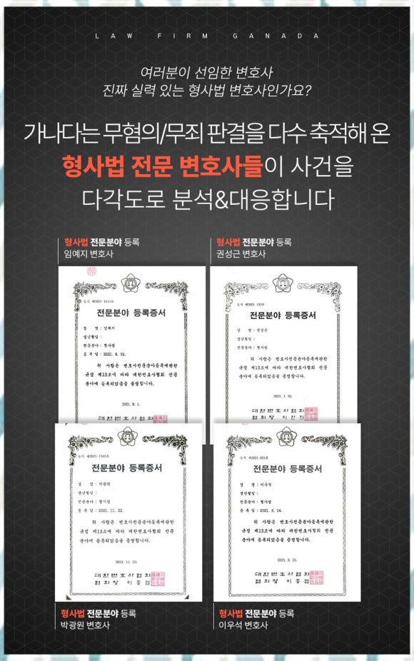 법무법인시민 이미지