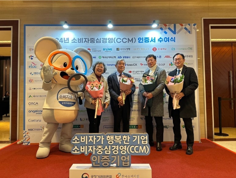 금호정수기 이미지
