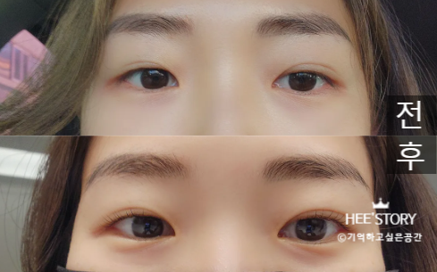 오브헨뷰티 이미지
