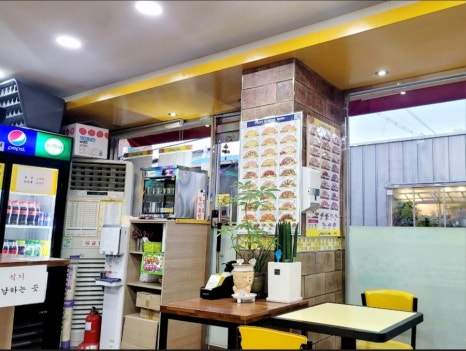 피자스쿨광주 이미지