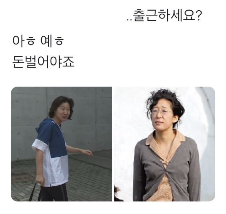 집가기전 이미지