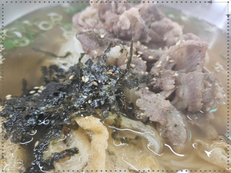 능소비빔국수 이미지
