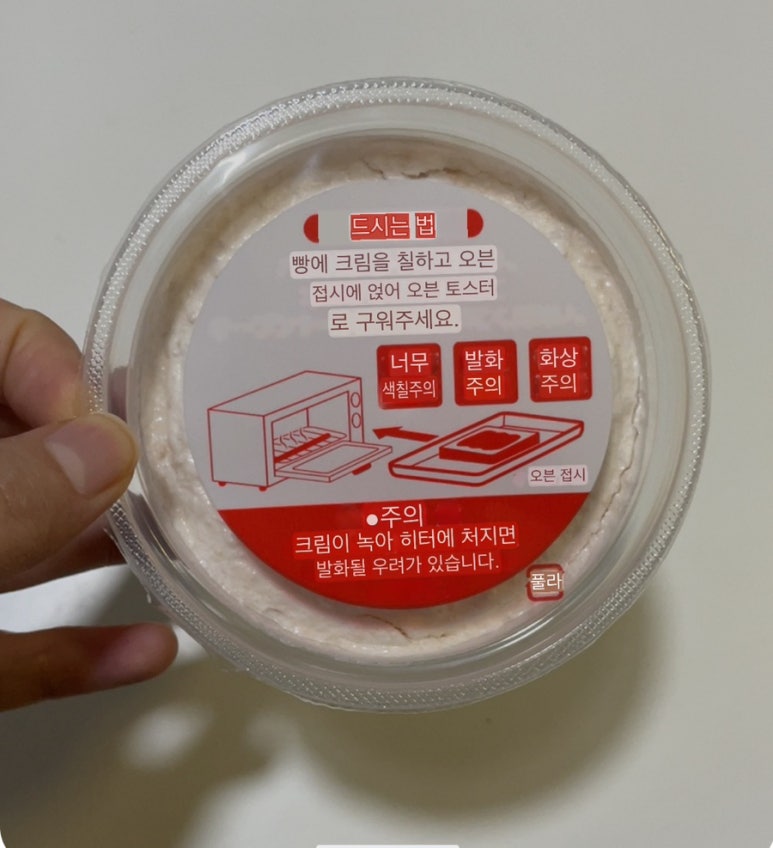 칼디에스 이미지