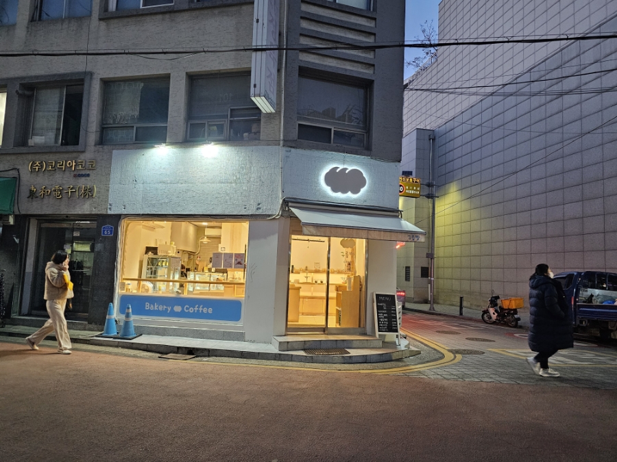 구름빵베이커리 이미지