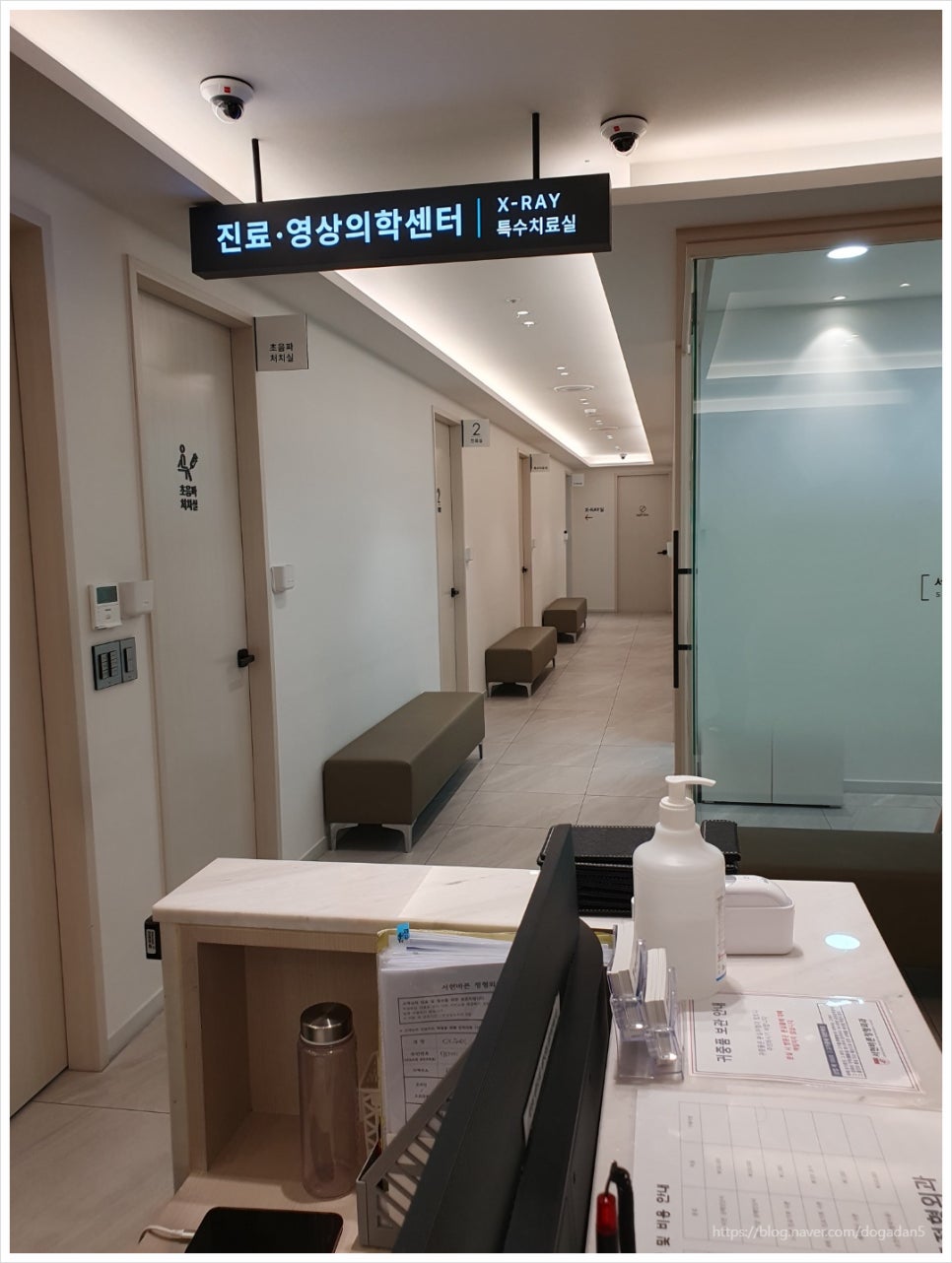 바른정형외과의원 이미지