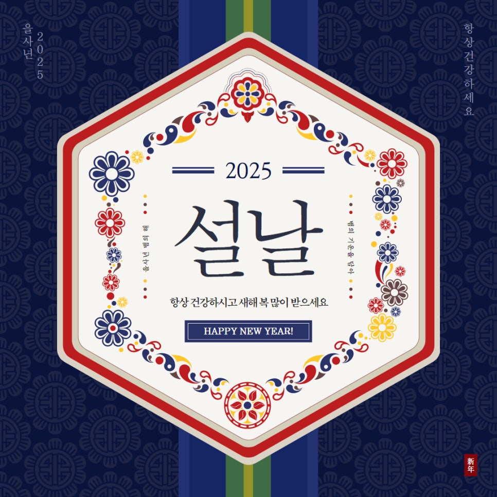 금화시스템 이미지