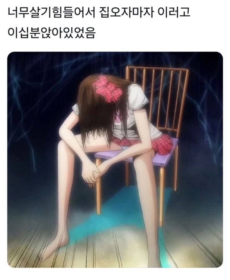 이지고잉 이미지