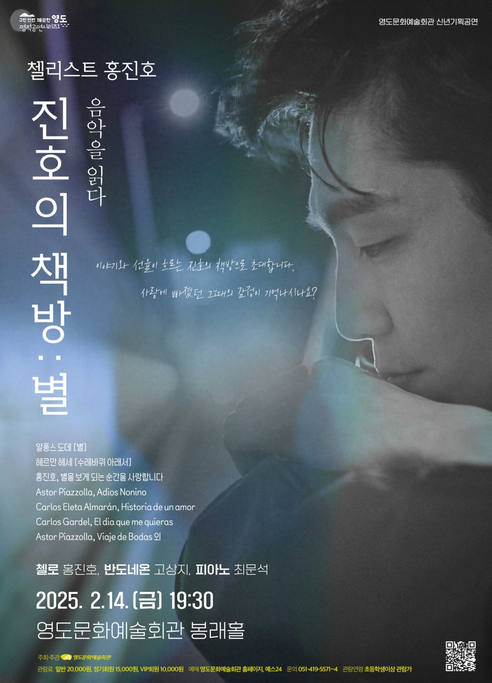 별책방 이미지