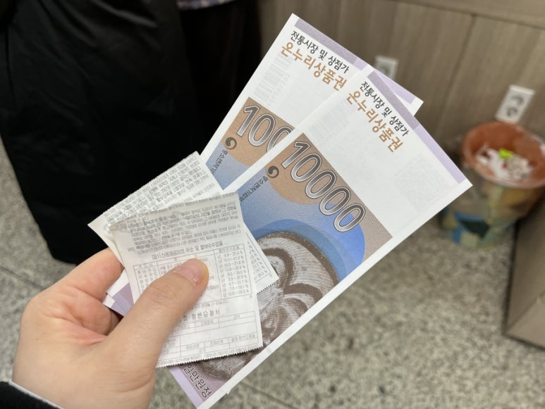 부광상회 이미지
