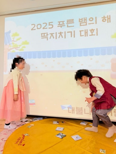 (주)렉시안 이미지