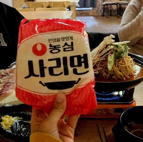 신기촌활어회 이미지