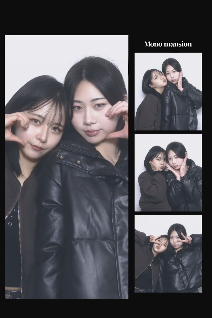 예진 이미지