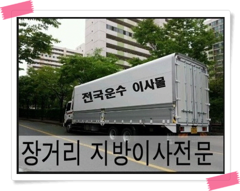 고창카센타 이미지