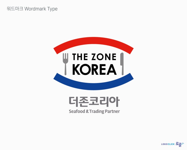 (주)더존코리아 이미지