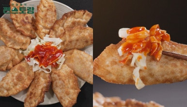 황토만두 이미지