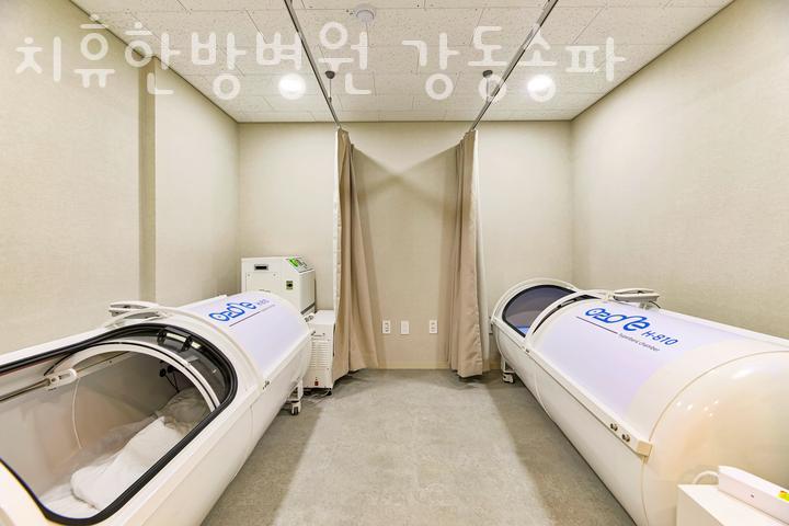 치휴한방병원 이미지
