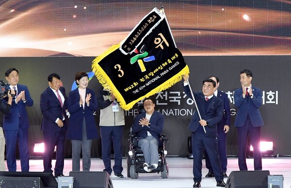 전국매일신문 이미지