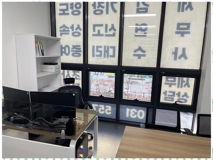 다산세무회계 이미지