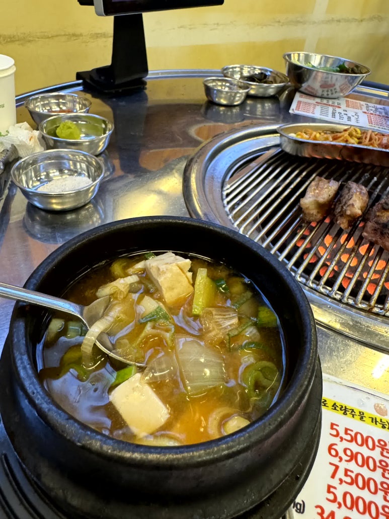 상록회관 이미지