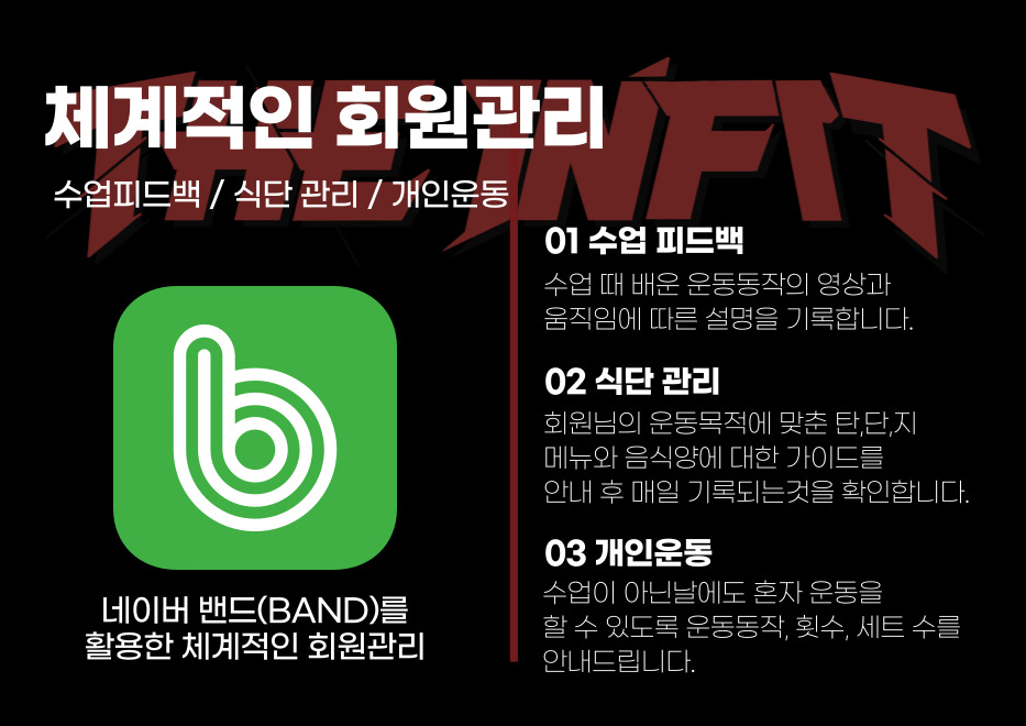 더인 이미지