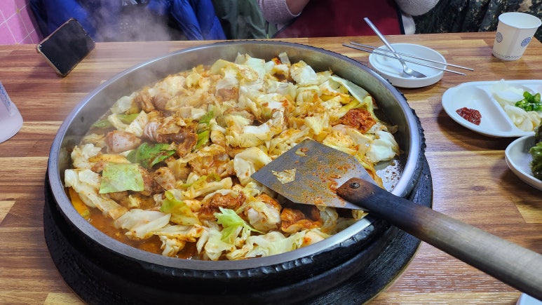 인제시민닭갈비 이미지