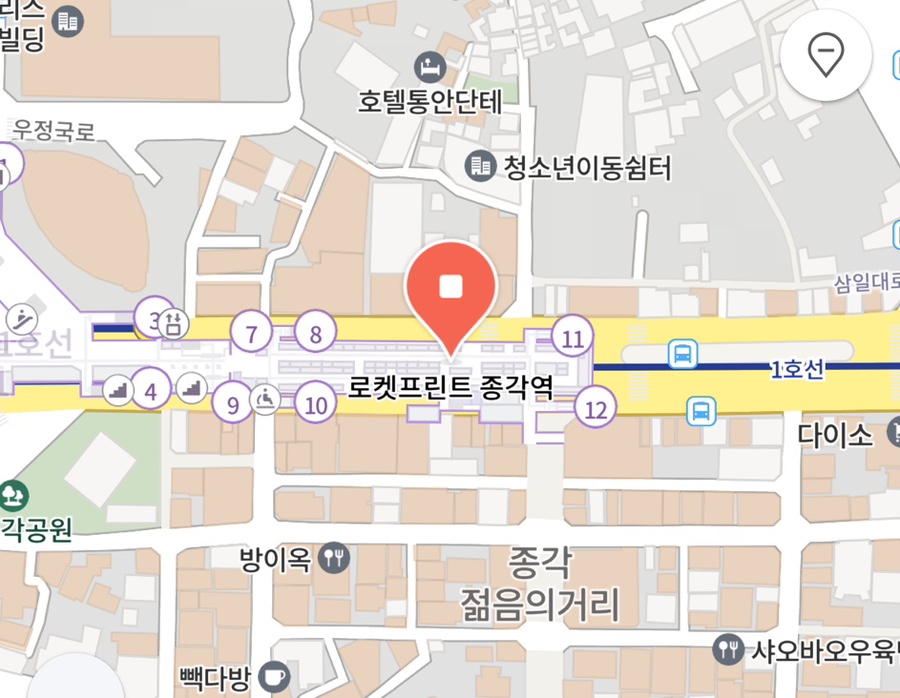 로켓프린트종각역 이미지