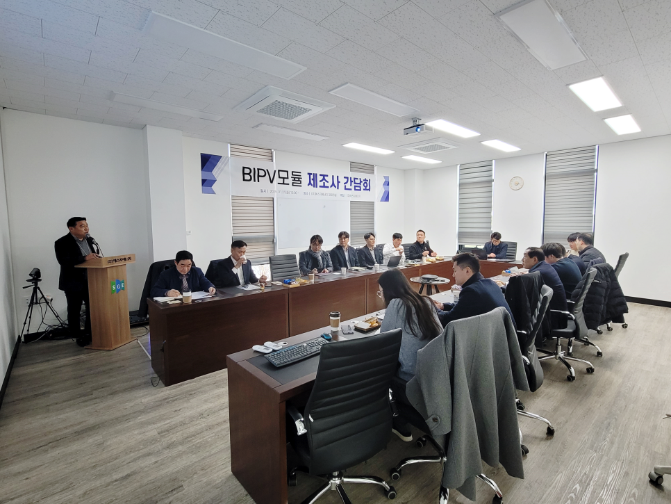 (유)중앙엔지니어링 이미지