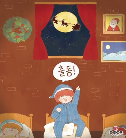두잇이스케이프 이미지