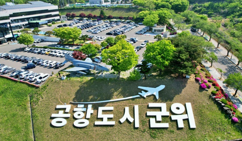 군위꽃농원 이미지