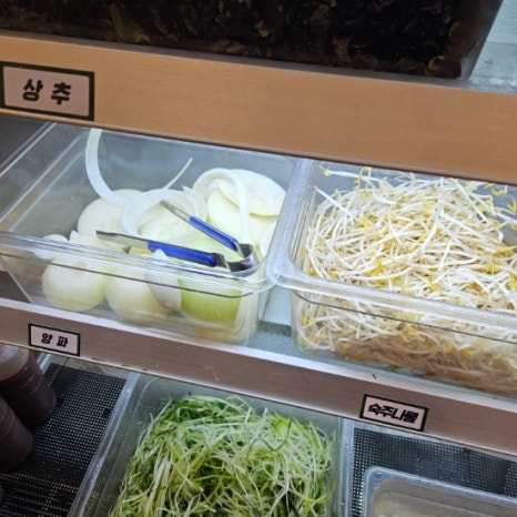 양마떡 이미지