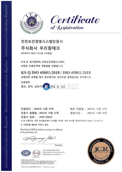 지도초등학교 이미지