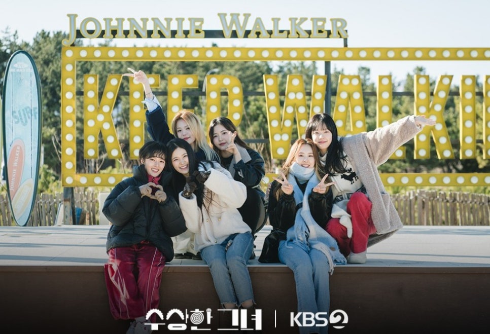 두리커머스 이미지